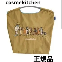 2025年最新】くらはしれい ボールアンドチェーンの人気アイテム - メルカリ