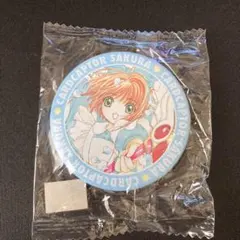 2026年最新】アニカプ カードキャプターさくらの人気アイテム - メルカリ