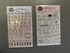 PEPPOKO さん　クリアスタンプ2種