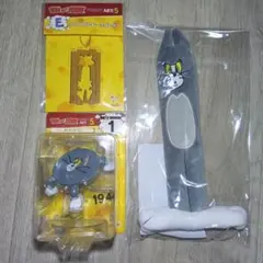 ハッピーくじ　トム＆ジェリー　A賞D賞Ｅ賞セット