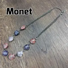 Monet3色モチーフネックレス