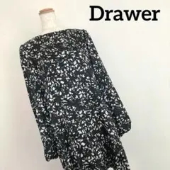 Drawer ドゥロワー silk100% シルクワンピース シンプル シックのサムネイル