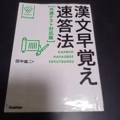 Item thumbnail for item 0f4b907e-a76c-495c-91fb-b8e90c99d8c1