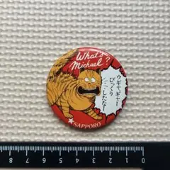 2026年最新】キャラクターグッズ ピンズ・ピンバッジ・缶バッジの人気