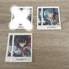 あんスタ ぱしゃっつ TRIP 流星隊 6点