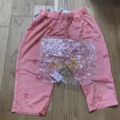 Item thumbnail for item 630c7915-bcb4-41f7-ae9c-20c0c1b8af48