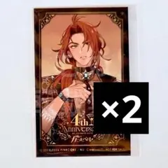 みゆう様 リクエスト 4点 まとめ商品