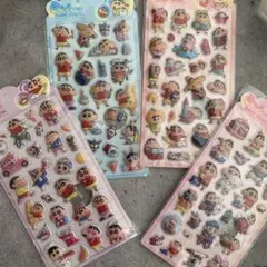 クレヨンしんちゃん ポップシール 4セット　匿名配送