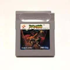 ゲームボーイ　ドラキュラ伝説