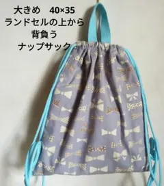 Item thumbnail for item 3789a754-c0ea-4143-aaaa-d64e35846071