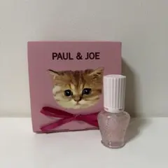 PAUL & JOE スパークリングプライマー S 002のサムネイル
