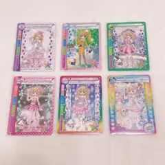 きらレボ カード ホログラム SP キラキラ まとめ売り 2025年最新】きらりんレボリューション カード スペシャルの人気