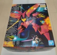 2026年最新】mg キュベレイmk－iiの人気アイテム - メルカリ