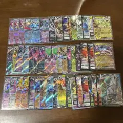 ポケモンカード ex v 他 50枚 rrまとめ売り 美品
