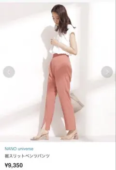 Item thumbnail for item 815fcb29-7e1a-40b0-8880-7e565418e1cb