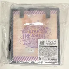 【値下げ】【うたプリ】スタトレ ムンシャ オーロラ ミニバッグ トキヤ