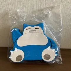 カビゴン　すわどーるポーチ