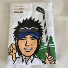 石川遼　パナソニックXシリーズ　オリジナルバスタオル　新品未使用のサムネイル