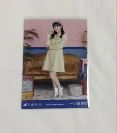 乃木坂46 一ノ瀬美空 14th anniversary コンプ - メルカリ