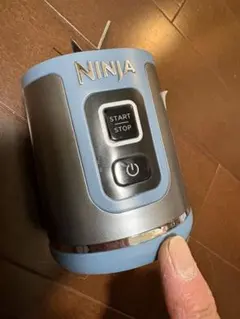 極美品】NINJA BLAST コードレスミキサー BC155JGY グレー - メルカリ