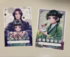 薬屋のひとりごと おくすり手帳 ステッカー しおり イラストペーパー 薬屋のひとりごと おくすり手帳 ステッカー しおり イラストペーパー