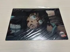 鬼滅の刃 刀鍛冶の里編 ビッグクリアカード 時透無一郎