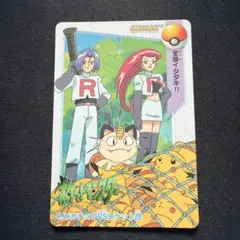 ポケモンアニメC カードダス 155◇ピカチュウ・マイケル対メカ