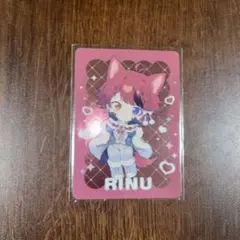 すとぷり 莉犬くん コレクションカード 2026 winter