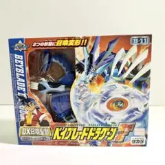 爆転シュート ベイブレード 新品未使用 ドラグーンGT 未組立 2026年最新】爆転シュートベイブレード 未開封の人気アイテム - メルカリ