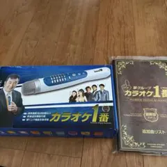 2026年最新】カラオケ1番 サブマイクの人気アイテム - メルカリ