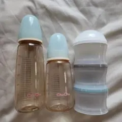 ChuChu 哺乳瓶サイズ違い2本セット＆ミルクケース