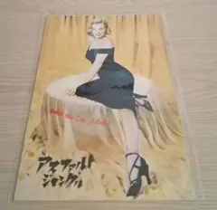 ミホ様 リクエスト 2点 まとめ商品