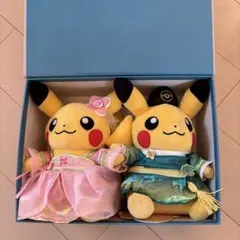 海外限定 中国限定 ピカチュウ セット ポケモン ペア 中華漢服