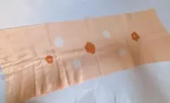 中古美品　正絹silk100%帯揚げ帯あげ　オレンジ肌色に絞りシボリしぼりのお花