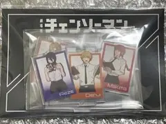 Item thumbnail for item dfcf2064-e5f0-4106-819e-6b4ccfcb6237