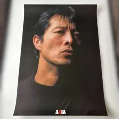 Item thumbnail for item 1226176e-cbfe-45cc-96a6-82baf6cb1fbd