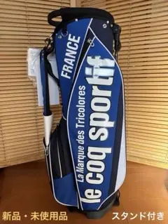 2025年最新】キャディバッグ ルコックの人気アイテム - メルカリ