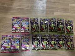 ムニキスゼロ15パック+アビスアイ21パック 未開封 ポケモンカード