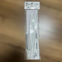 ニトリ　収納ボックス専用　引き出しレール