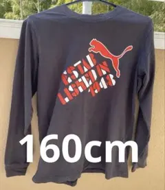 値下げしました　Puma ロングスリーブ Tシャツ ブラック 160cm