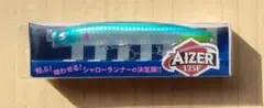 ブルーブルー　アイザー１２５　シーバス　限定カラーのサムネイル