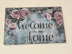 Welcome to my home ブリキ看板 レトロデザイン