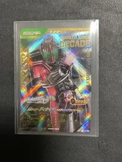 ガンバレジェンズ　まとめ売り23枚