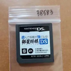 メル19860様 リクエスト 2点 まとめ商品