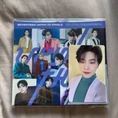 yukkoᙏ̤̫͚（プロフィール必読）様 リクエスト 2点 まとめ商品