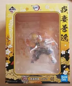 鬼滅の刃一番くじ B賞 我妻善逸 フィギュア