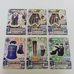 アイカツカード 藤堂ユリカ　6枚セット