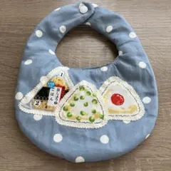 スタイ　よだれかけ　ベビー　ハンドメイド