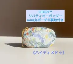 Item thumbnail for item 92bd92ad-a762-44d1-a88c-6e3e6a8b602b