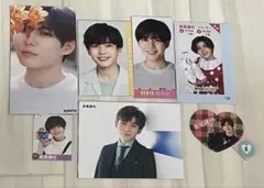 なにわ男子 長尾謙杜 切り抜きセット